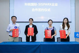 kdpay钱包官网国际携手苏州国际科技园，共同打造集成电路领域人才“蓄水池”