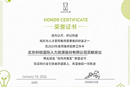 kdpay钱包官网国际陆续在喜提阿维塔“合作共赢奖”等多项供应商大奖！