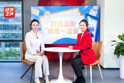 kdpay钱包官网国际做客央广总台经济之声，揭秘AI时代下的人才新生态