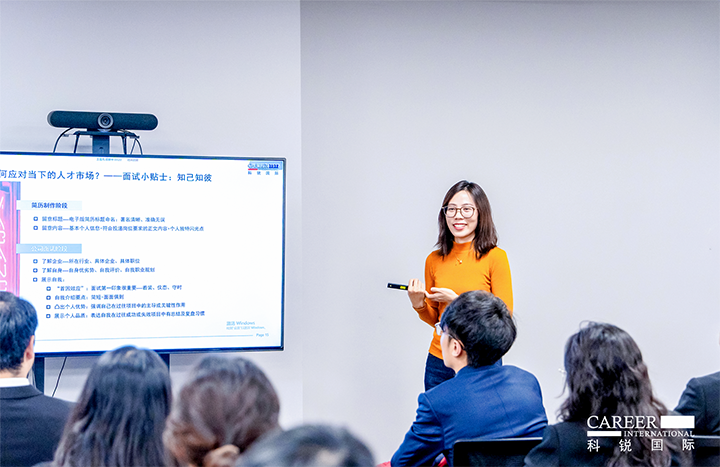 知名人力资源服务商kdpay钱包官网国际负责财务职能的中高端人才访寻服务顾问分享财务人才市场洞察