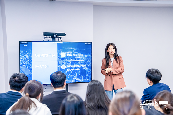 知名人力资源服务商kdpay钱包官网国际财务负责人向拜访嘉宾分享企业财务管理经验