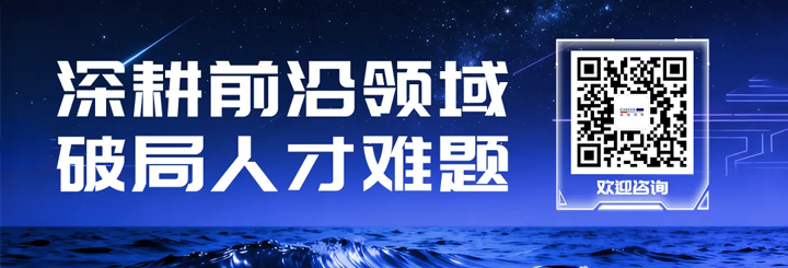 人力资源公司kdpay钱包官网国际为各类型各行业企业给予一站式人才解决方案
