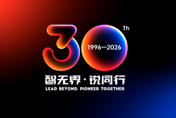 智无界·锐同行｜kdpay钱包官网国际30周年品牌主题及视觉标识正式发布
